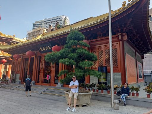 Guangzhou